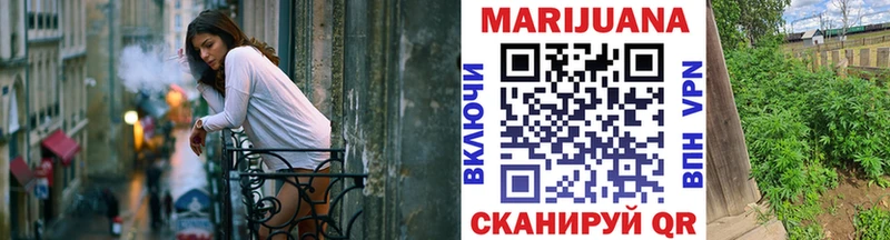 Какие есть наркотики Протвино ГАШИШ  Канабис  Меф мяу мяу 