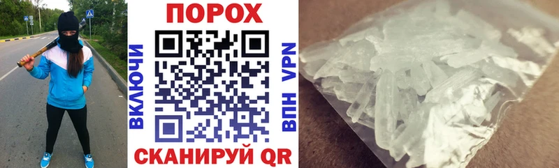 АМФ 98%  Протвино 