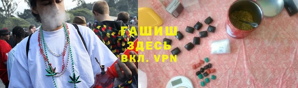 кокаин VHQ Нязепетровск