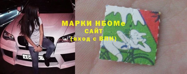 кокаин VHQ Нязепетровск
