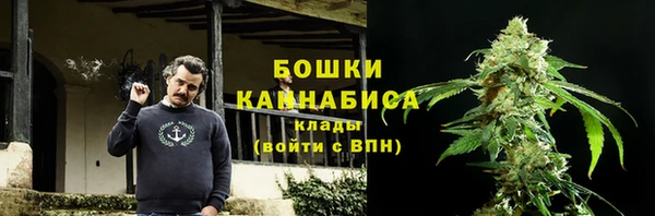 кокаин VHQ Нязепетровск
