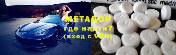 кокаин VHQ Нязепетровск