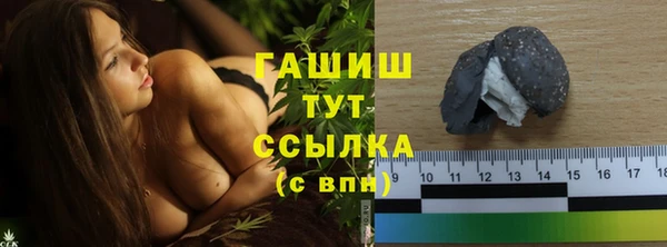 мефедрон Няндома
