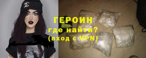 кокаин VHQ Нязепетровск