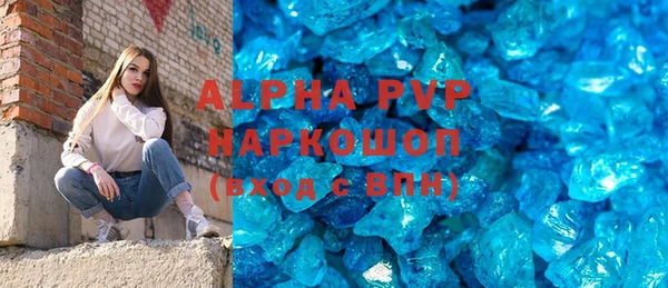 кокаин VHQ Нязепетровск