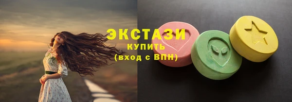 кокаин VHQ Нязепетровск