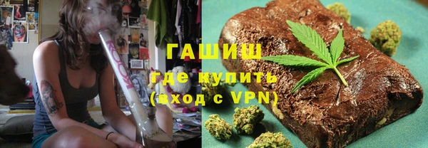 мефедрон Няндома