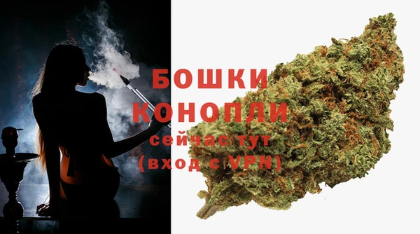 кокаин VHQ Нязепетровск