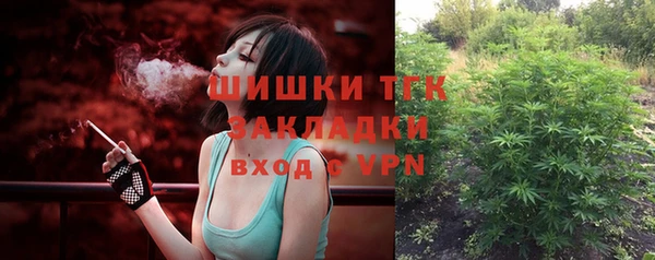 кокаин VHQ Нязепетровск