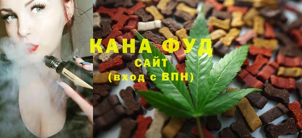 альфа пвп VHQ Нягань