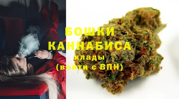 альфа пвп VHQ Нягань