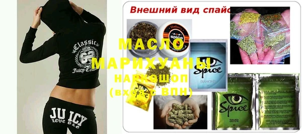 мефедрон Няндома