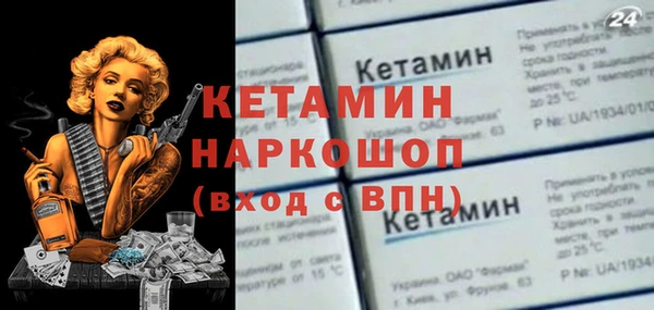 кокаин VHQ Нязепетровск