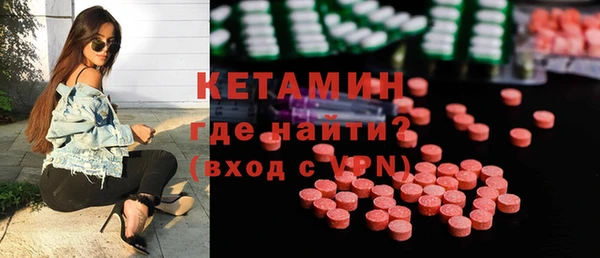 кокаин VHQ Нязепетровск