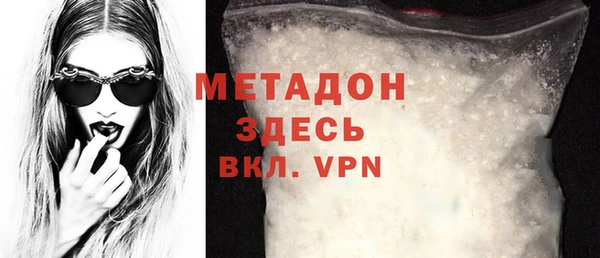 мефедрон Няндома
