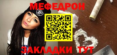 apvp Лесосибирск