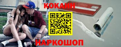 герыч Ликино-Дулёво