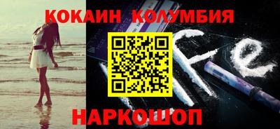 apvp Лесосибирск