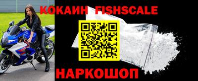 apvp Лесосибирск