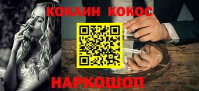 герыч Ликино-Дулёво