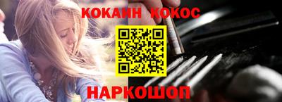 герыч Ликино-Дулёво