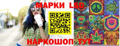 герыч Ликино-Дулёво