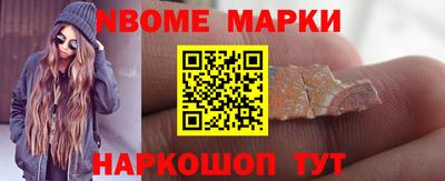 герыч Ликино-Дулёво