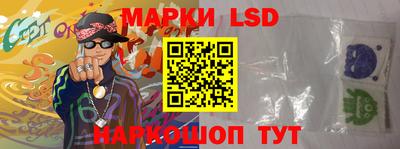 ALPHA PVP Ливны