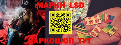 apvp Лесосибирск