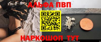 герыч Ликино-Дулёво