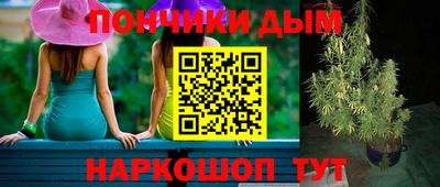 герыч Ликино-Дулёво