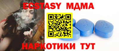 apvp Лесосибирск