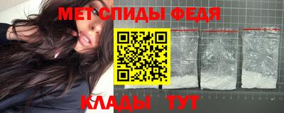 apvp Лесосибирск