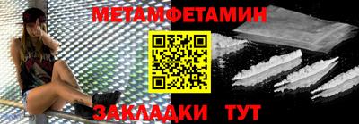 герыч Ликино-Дулёво