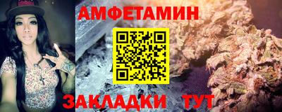 герыч Ликино-Дулёво