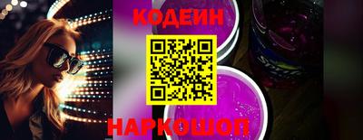 apvp Лесосибирск