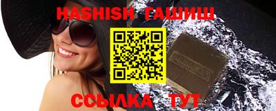 apvp Лесосибирск