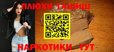 герыч Ликино-Дулёво