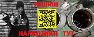 apvp Лесосибирск