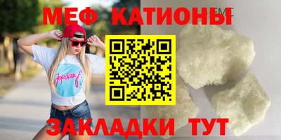 герыч Ликино-Дулёво