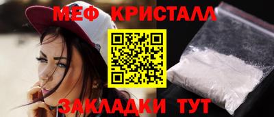 apvp Лесосибирск