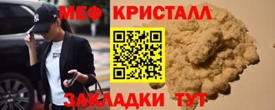 apvp Лесосибирск