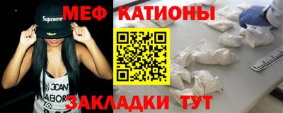 герыч Ликино-Дулёво