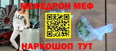 apvp Лесосибирск