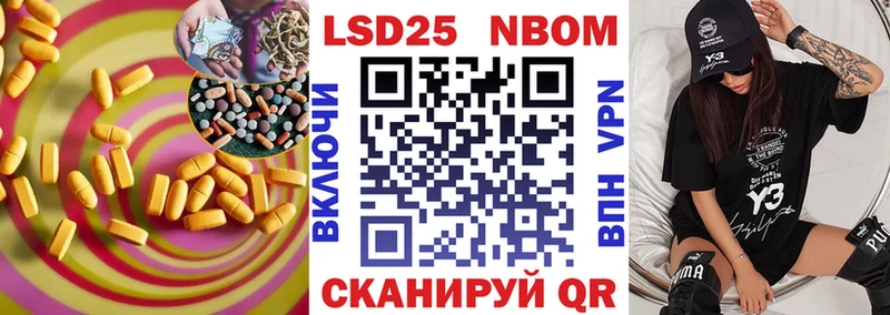 сколько стоит  блэк спрут ссылка  Лсд 25 экстази кислота  Протвино 