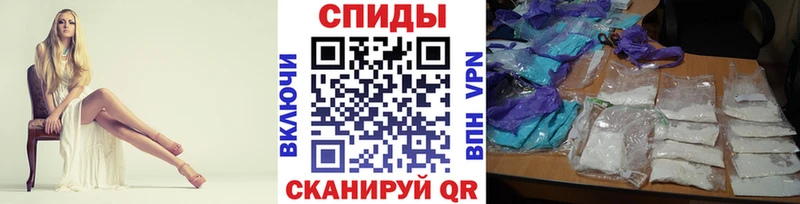кракен   Протвино  Первитин Methamphetamine  маркетплейс официальный сайт  продажа наркотиков 