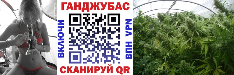 kraken tor  Протвино  Каннабис тримм 